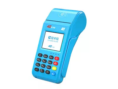 通什镇拉卡拉传统大POS机